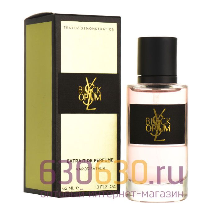 Мини-тестер Yves Saint Laurent "Black Opium" 62 ml extrait