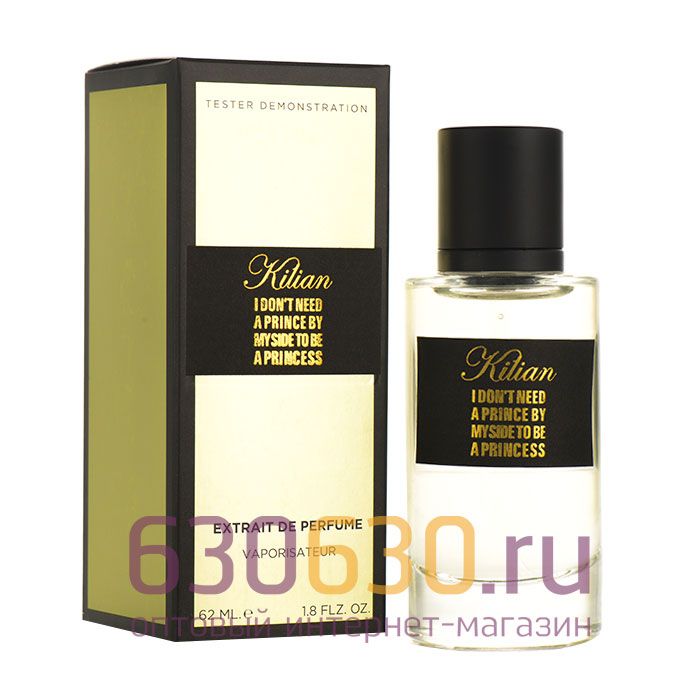 Мини-тестер "I Don't Need A Prince By My Side To Be A Princess" 62 ml extrait