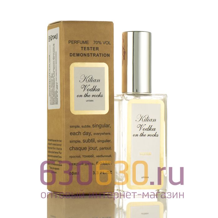 Мини-тестер "Vodka On The Rocks" ОАЭ 60 ml Duty Free 