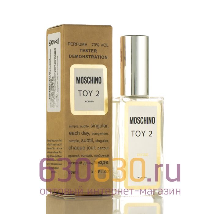 Мини-тестер Moschino "Toy 2" ОАЭ 60 ml Duty Free 