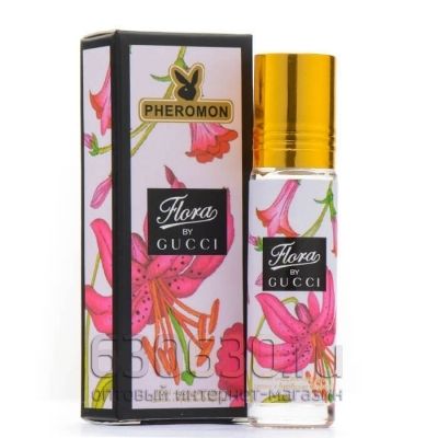 Масляные духи с феромонами Gucci "Flora by Gucci Limited Edition" 10 ml