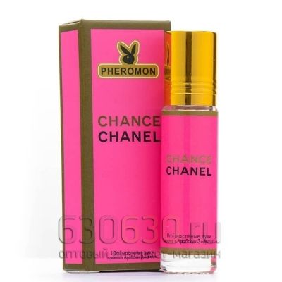 Масляные духи с феромонами Chanel "Chance eau de Tender" 10 ml