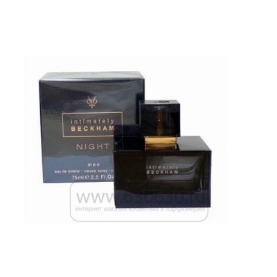 David Beckham "Intimately Night Men" 75 ml