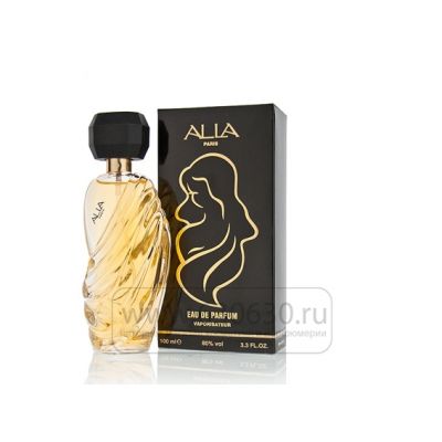 Alla Pugacheva "Alla Black" 100 ml