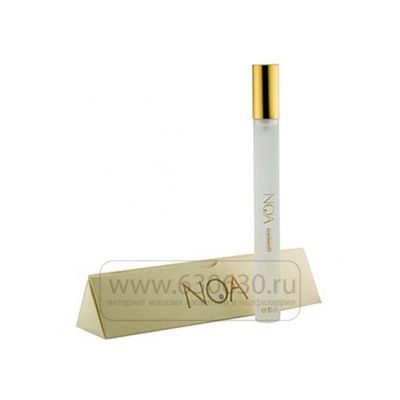 Ручка Cacharel "Noa" 15 ml