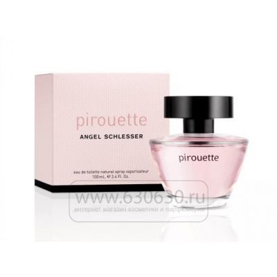 Angel Schlesser "Pirouette" 100 ml