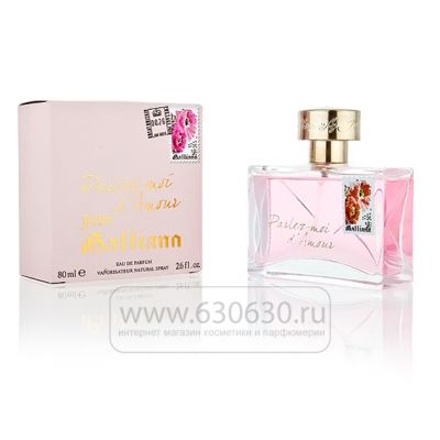 John Balliano "Parlez Moi D'Amour Parfum" 80 ml