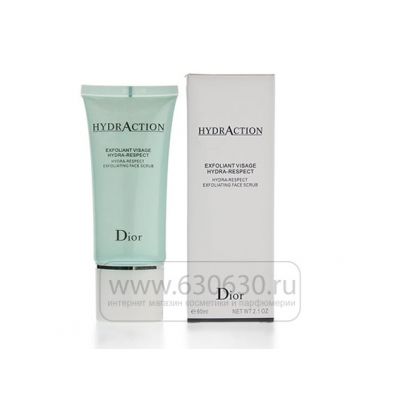 Пилинг для лица Christian Dior "HydrAction" 60 ml