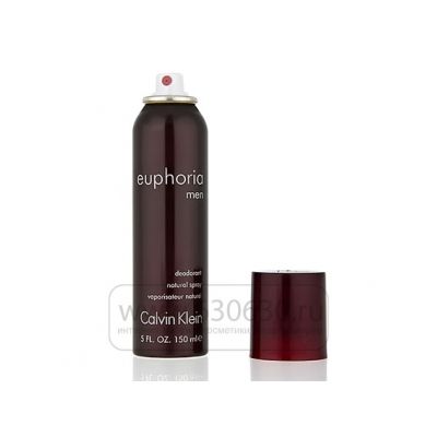 Calvin klein euphoria men deodorant hotsell