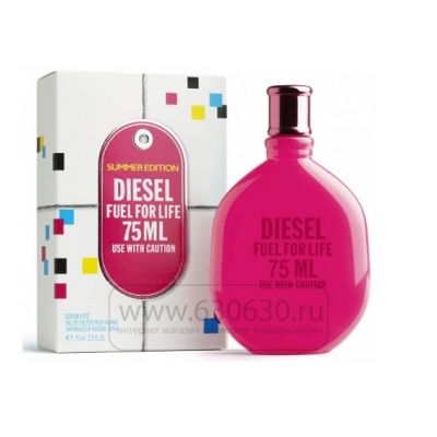 Diesel "Fuel For Life Summer Edition Pour Femme" 75 ml