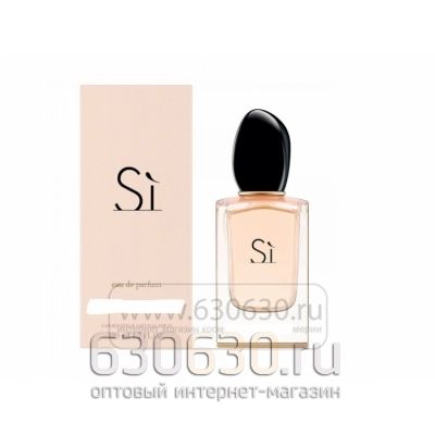 Giorgio Armani "Armani Si Parfum" 100 ml