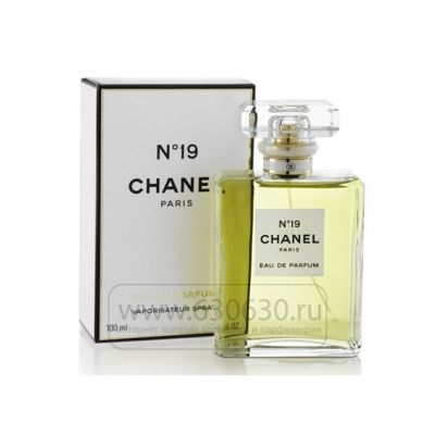 Chanel "N19" 100 ml