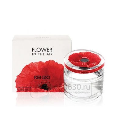 Kenzo "Flower In The Air" 100 ml