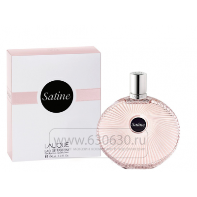 Lalique "Satine' 100 ml