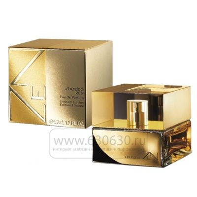 Shiseido "Zen Eau De Parfum Limited Edition" 50 ml