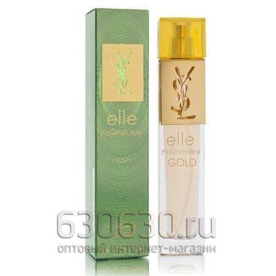 Yves Saint Laurent "Elle Gold" 90 ml