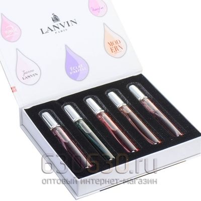 Женский Подарочный набор "Lanvin" NEW 5 x 20 ml