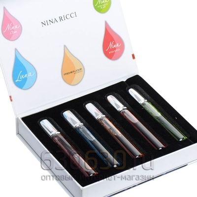 Женский Подарочный набор "Nina Ricci" NEW 5 x 20 ml