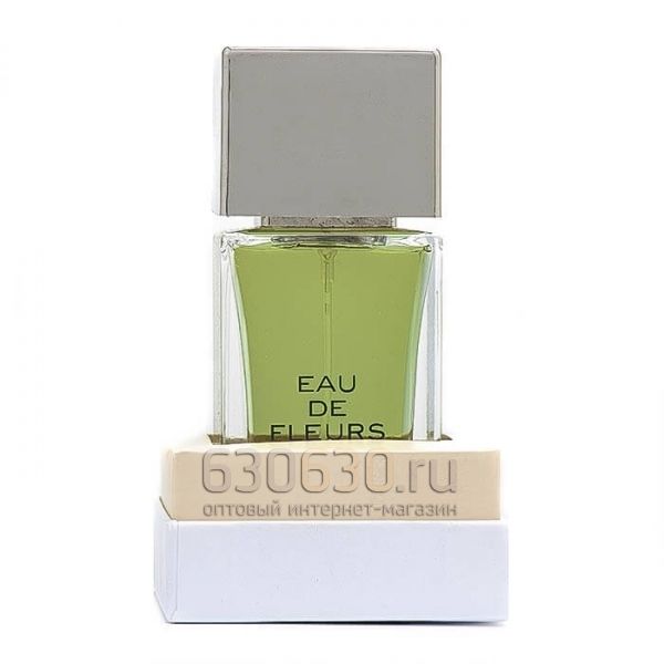 Chloe "Eua de Fleurs Capucine" 100 ml