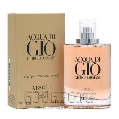 ТЕСТЕР Giorgio Armani "Aqua Di Gio Absolu Parfum" 100 ml