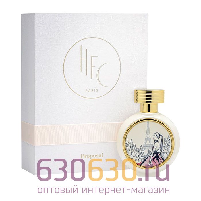 Евро Haute Fragrance Company "Proposal" 75 ml