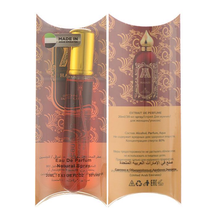 Attar Collection "Hayati" 20 ml