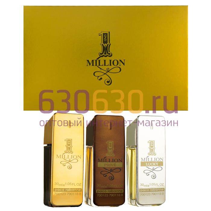 Парфюмерный набор Paco Rabanne "1 Milllion" man 3*30ml