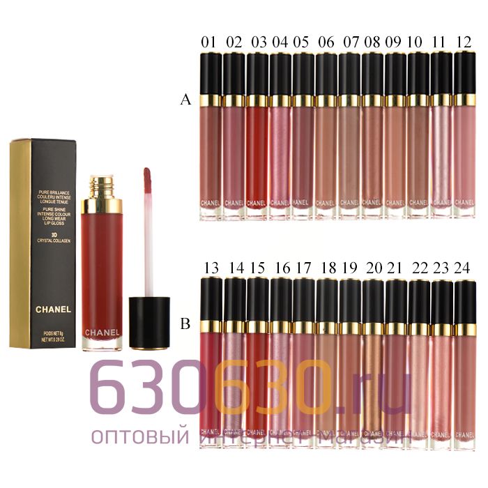 Блеск для губ Chanel "Pure Brilliance 3D Crystal Collagen" 8g