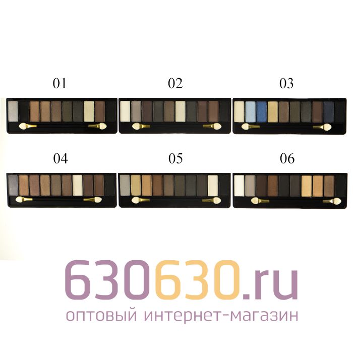 Тени для век Yves Saint Laurent "Couture Variation" 6g