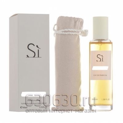 Мини тестер Lux Giorgio Armani "Si Eau de Parfum'' 40 ml 