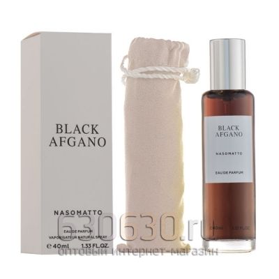 Мини тестер Lux Nasomatto "Black Afgano edp" 40 ml