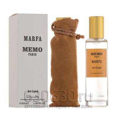 Мини тестер Lux Memo "Marfa edp" 40 ml