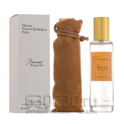 Мини тестер Lux Maison Francis Kurkdjian "Baccarat Rouge 540 edp" 40 ml