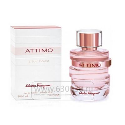 Salvatore Feragamoe "Attimo L'Eau Florale" 100 ml