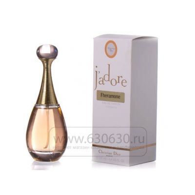 Christian Dior "J`adore Fheramone" 100 ml