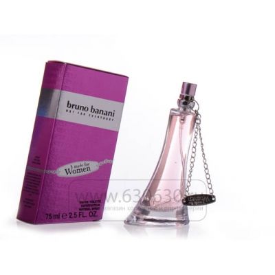 Bruno Banani "Made for Women" 75 ml