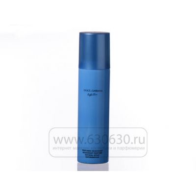 Парфюмированный Дезодорант D&G "Light Blue" 150 ml