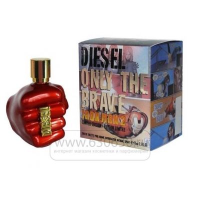 Diesel "Only The Brave Iron Man" 75 ml