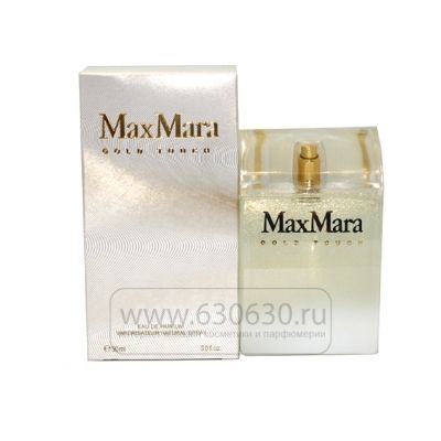 Max Mara "Gold Touch" 90 ml