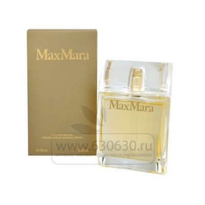 Max Mara "Max Mara" 90 ml