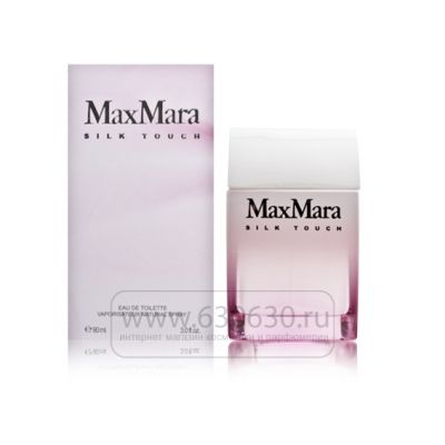 Max Mara "Silk Touch" 90 ml