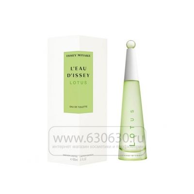 Issey Miyake "L'eau D'Issey Lotus" 90 ml