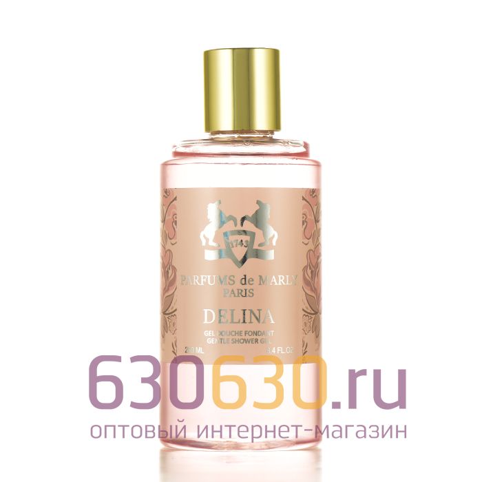 Парфюмированный гель для душа Parfums De Marly "Delina" 250ml