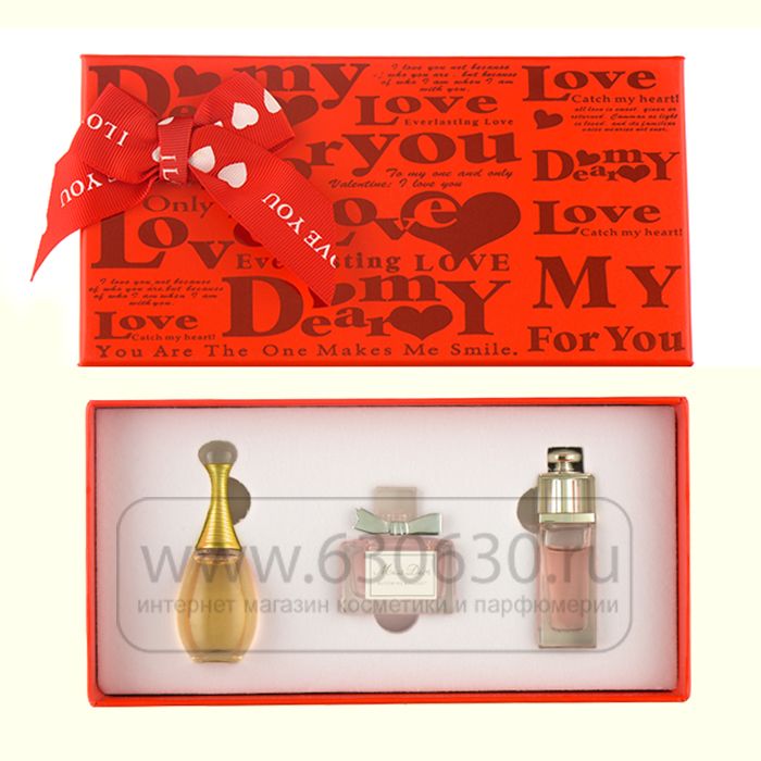 Парфюмированный набор Dior Dear My Love 3x5 ml