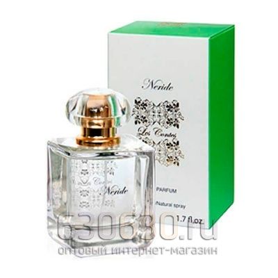 Les Contes "Neride" 50 ml (Селектив Турция)