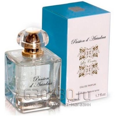 Les Contes "Passion d'Ariadna" 50 ml (Селектив Турция)