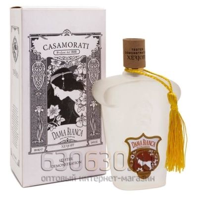 ТЕСТЕР Casamorati "Dama Bianca" 100 ml