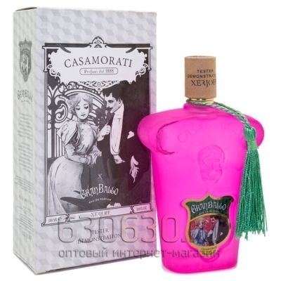 ТЕСТЕР Casamorati "Gran Ballo" 100 ml