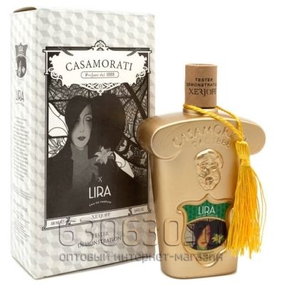 ТЕСТЕР Casamorati "LIRA" 100 ML