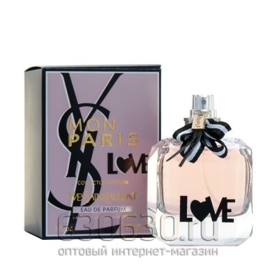 Yves Saint Laurent "Mon Paris Love Eau de Parfum Edition Collector" 90 ml